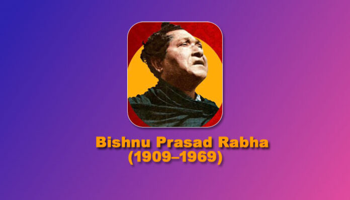 bishnu-prasad-rabha-essay-in-assamese
