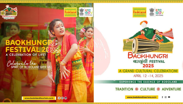 Baokhungri Festival